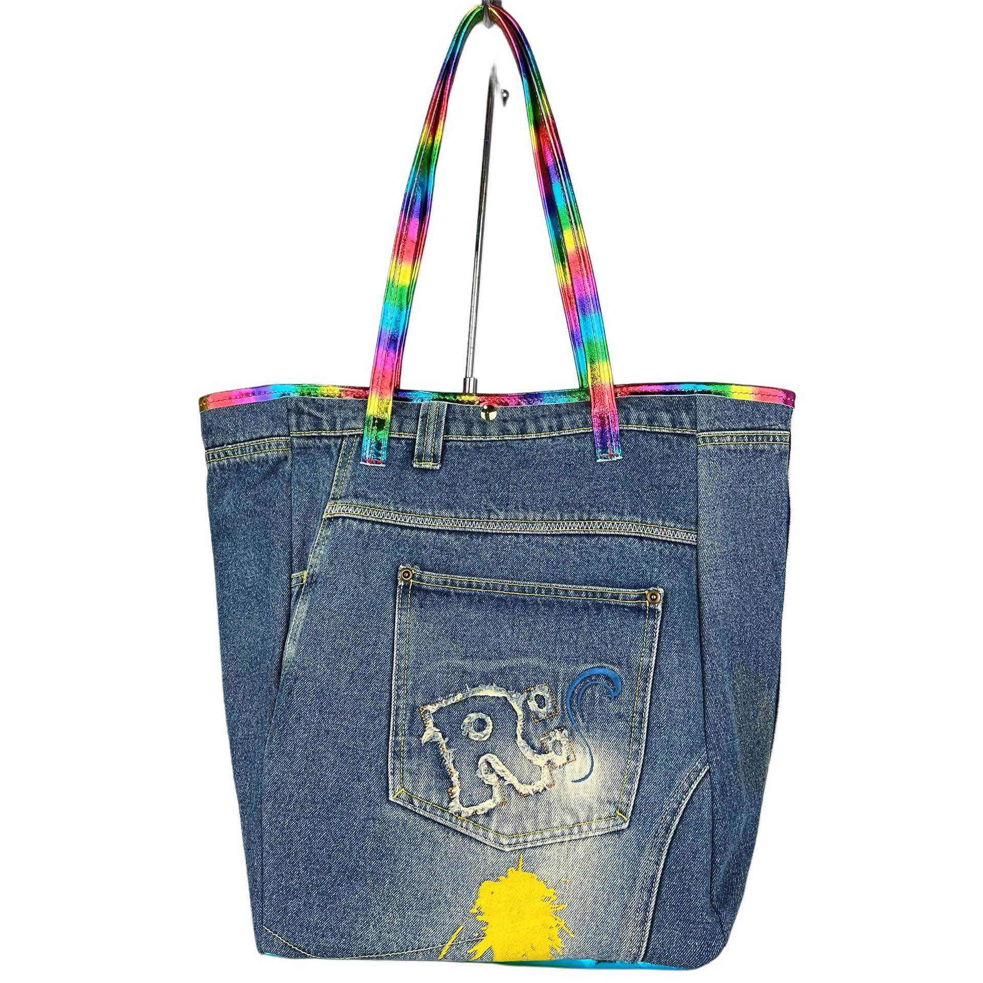 MI1495 Bag 17.7in 11 Color Options